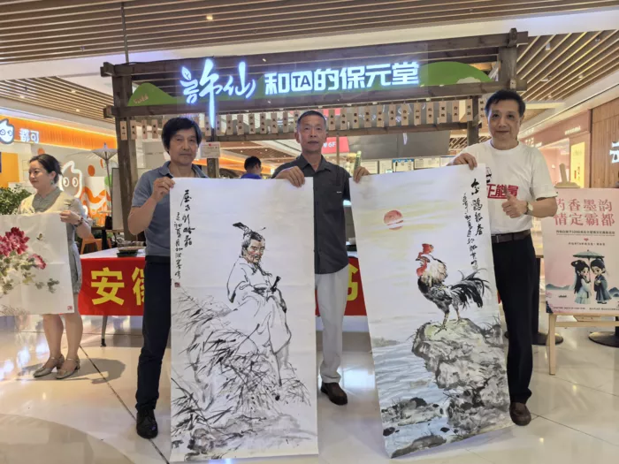20浪漫之约：许仙和TA的保元堂，演绎传统与时尚的梦幻交织"