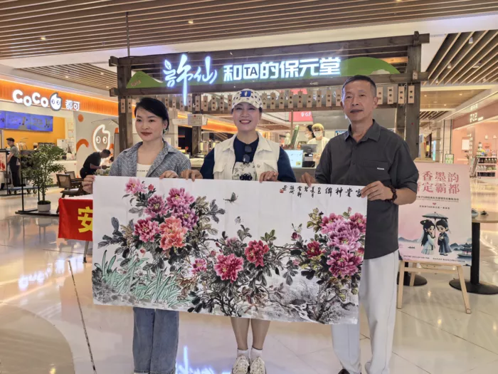 20浪漫之约：许仙和TA的保元堂，演绎传统与时尚的梦幻交织"